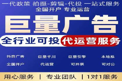 案例分析：SEM关键词优化技巧